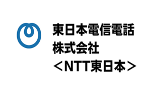 全33法人 特殊法人の就職偏差値 採用難易度 とおすすめの穴場 独立行政法人 Com