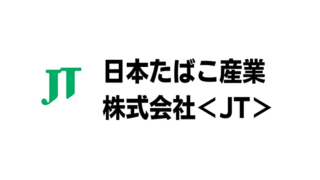 平均年収7万円 日本郵便株式会社 Jp の年収 初任給 推定生涯賃金 独立行政法人 Com